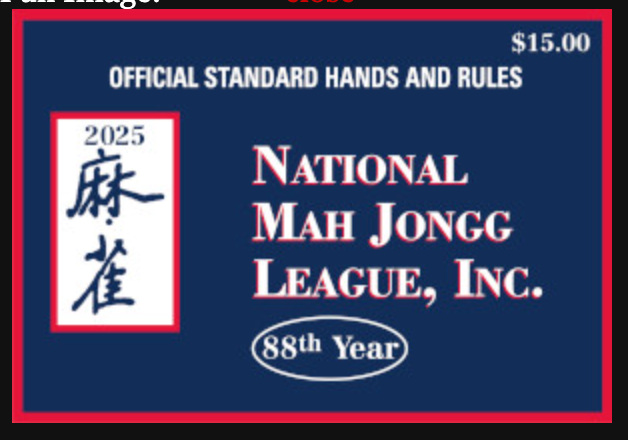 2025 National Mah Jongg League - Large Card
