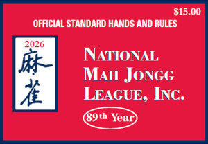2026 National Mah Jongg League - Large Card (Does NOT ship)